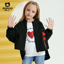Piggy Banna childrens clothing girl windbreaker 2021 autumn new childrens casual jacket V-neck zipper shirt