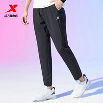 Special step mens pants sweatpants summer new pants Mens Fitness running pants quick-drying woven mens sports trousers