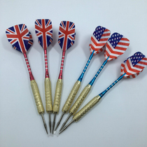 Dart Needle Professional Anti-Fall Copper Plated Aluminum Rod Hard Dart Dart Ball Balloon Resistant with Good Aluminum Fly Mark Needle