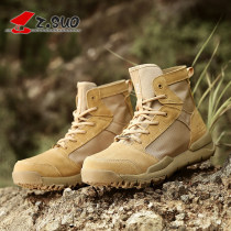 Walking Soldermis Martin boots Mens short boots Spring lovers Desert Boots Outdoor Mens Boots 100 Hitch High Help Tooling Shoes Man