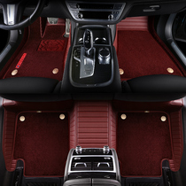 Snowiron Dragon Tianyi c5 Alice c4l Shiga c3-xr ds5 c3-xr ds5 6 Dingmade to make car full bag special leather foot mat