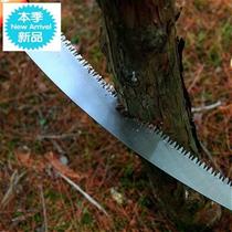 Hand saw Gardening saw Logging saw Lumberjack saw Hand saw B hand gardening saw belt S Sheathed garden forest fruit tree saw