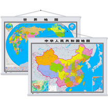 2021 new version of China map wall chart World map wall chart with rod about 1 6 meters wide and 1 2 meters high Set A total of 2 double wall charts without stitching Office business classroom books