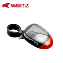 Mountain bike rear taillight riding equipment Bicycle accessories Night ride solar warning light Childrens car universal type