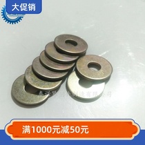 M6 * 18 outer diameter * 1 5 thick flat pad colored zinc plated thick and widened washer M8 * 22*2 2 thick