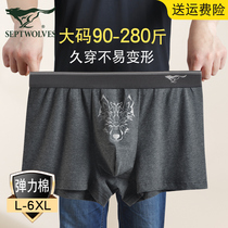 Septwolves Mens Underpants Boys Boxer Pants Cotton Breathable Fat Man Plus Size Plus Size Boxer Shorts