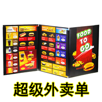 Takeaway Menu Burger Gods Steal Amazing Menu Stage Performance Easy Evening Magic Props Live Street Performances