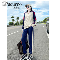 Ducurno2 Autumn Winter New Fashion Casual Sportswear Suit Womens Temperament Minus Wear Pants Two Sets