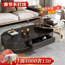 Light luxury oval rock slab coffee table TV cabinet combination small apartment living room home modern minimalist new coffee table table
