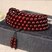 (Flash) picks up the red sandalwood old material Venus 8mm 108 beads bracelet