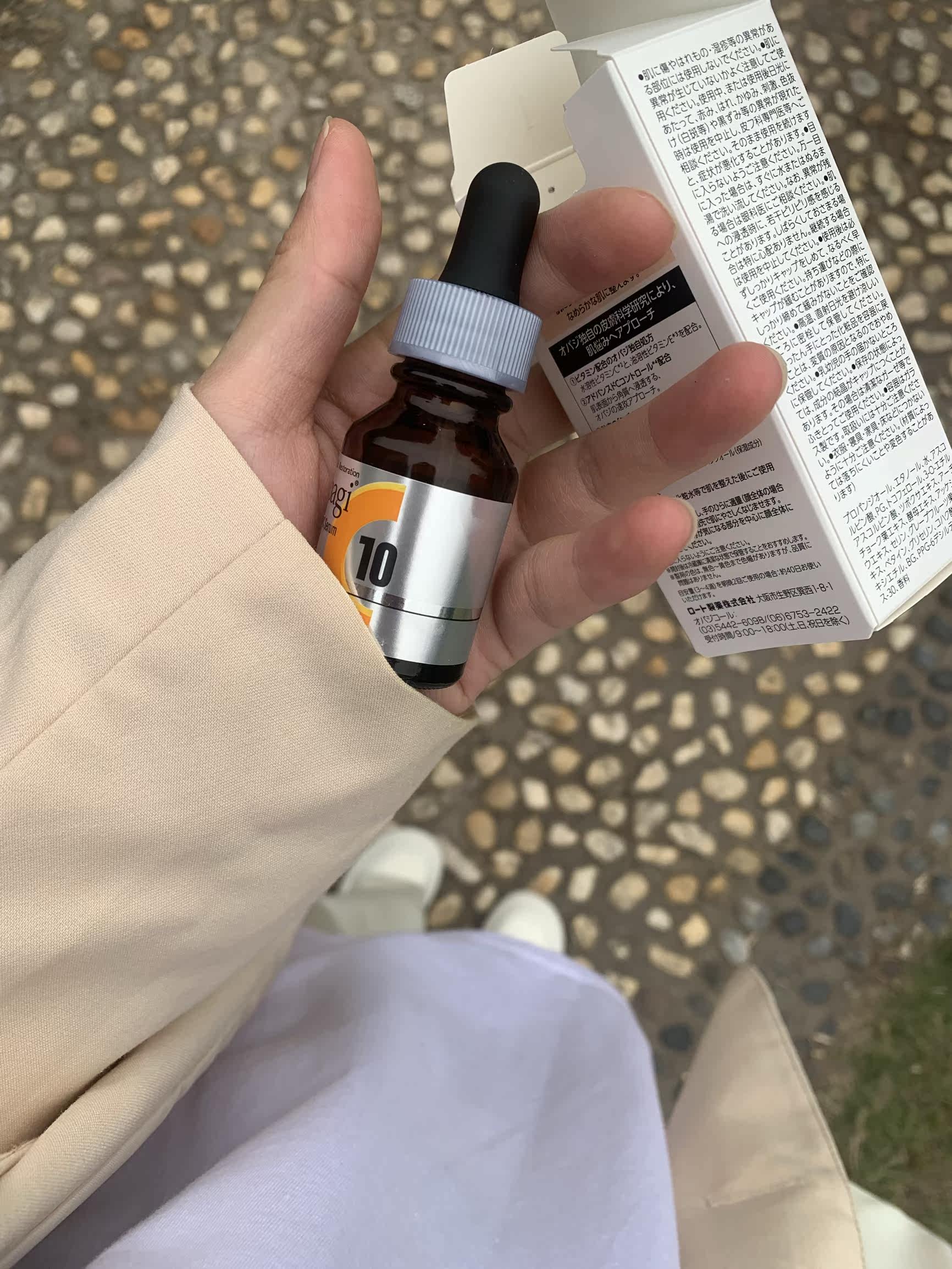 良心点评欧邦琪vc精华液态精华好不好呢？剖析怎么样？使用评测曝光