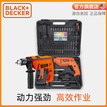 Baide electric drill Household impact drill 550W multi-function power tool set Pistol drill flashlight 100-piece set