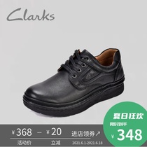 Clarks Qile mens shoes leather air cushion comfortable height-increasing thick bottom breathable first layer cowhide business casual shoes