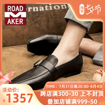 Rodemeico leather shoes mens leather summer new Inn Wind 100 hitch in Korean version Business casual shoes mens bean-bean shoes