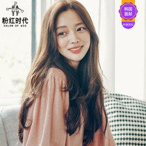 Pink era wig piece love 1 piece long straight hair Natural incognito hair extension to increase hair volume High temperature Korean direct mail