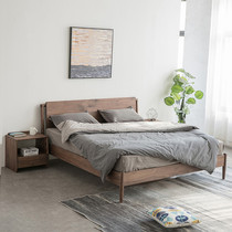 Solid wood bed Nordic bedroom black walnut bed 1 8 m double bed minimalist modern log oak bed