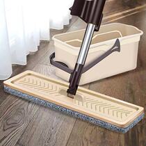 Hand-free hand washing flat mop household wood floor drag net lazy man mop floor mop floor artifact no-wash dry and wet