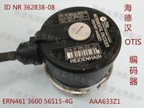 Heidenhain OTIS elevator encoder ERN461 360056S15-4G AAA633Z1 Hot sale