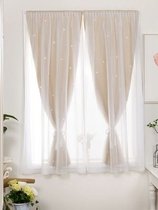 New bathroom personality Velcro curtain rental room high shading simple non-perforated warm girl self-adhesive