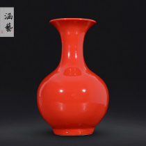 Jingdezhen Ceramics Modern Chinese Full Red Glaze Vase Living Room Home Decoration Wedding Gift Crafts Decoration