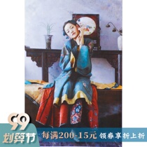 Appreciate the works of old embroidered skirts and other old embroidery accessories