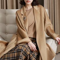 NZ High-end Heben Wind Labbro bathrobe with pure mountain cashmere camel-coloured water corrugated bifacial cashmere coat woman coat