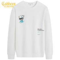 (Punk Bear) carbine mens 2022 autumn new fit simple cartoon print white bear sweater trend