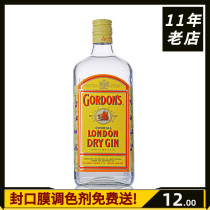 Wine bottle decoration Collection of imitation wine European-style home accessories wine cabinet decoration Gordon Gold~