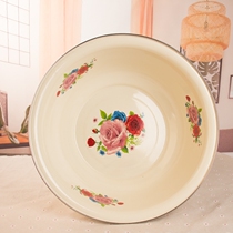 Enamel thickened laundry basin Baby newborn children wash clothes Camellia washbasin Foot wash foot bath large capacity washbasin