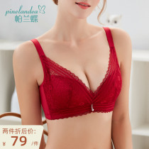 Palandie red underwear women without steel ring ultra-thin model upper support gathering bra adjustment type Bento bra set