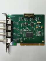 PCI V504 image acquisition card four-channel video color black and white image recognition acquisition card