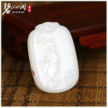 Biqin Pavilion (Master Li Yu) Xinjiang Hetian Jade seed pendant mutton White Jade Guanyin Jade jade pendant