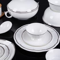 Bowl plate ceramic European bone porcelain tableware set Chinese dishes bowl wedding housewarming bone porcelain gift