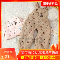 Tong Tai baby autumn and winter cotton baby thin cotton open gear strap pants jumpsuit jumpsuit (Clearance) 59