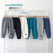 Childrens Rice Suede Pants 2021 Spring Autumn Style Pants Black Small Mark Sports Pants Middle Children Fashion Casual Pants