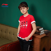 Li Ning childrens clothing short sleeve male small big boy 2019 new 3-12 years old sports life series T-shirt YHSP093