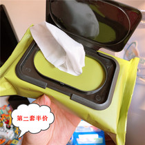 Heavy bag of lazy gospel avocado avocado remover wipes 60 smokes easy makeup remover does not remain