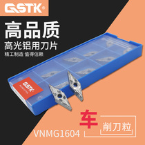 Alloy for turning aluminum 35 degree diamond blade for aluminum outer round knife grain VNMG160402 04 08 HA H01