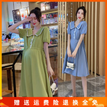 Pregnant woman one-piece dress Summer 2020 new fashion snow spinning collar lacing for waist long dress Pregnancy Short Sleeve Skirt