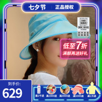 Hou Yi hoii new product 2019 sun hat Sun hat Anti-UV hair ball cylinder cap Sun hat