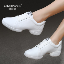 Jiaobaihui competitive aerobics shoes female adult white dance shoes Mens competition La La exercise training dance shoes