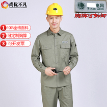 Cotton State Grid Summer Overalls Set Mens Short Sleeve Thin Long Sleeve Electrical Engineering Labor Protective Clothing Welding