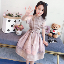 10 net red girl dress 8 summer clothes little girl 6 skirts clothes 7 great children 8 ocean gas summer 12 years old