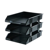 Giving Di a gift of a single full 6999 yuan free of charge Deli file holder 9206 three-layer plastic storage and finishing rack