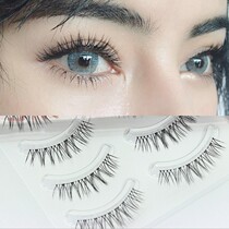 European and American style new ins Net red blogger with wild hand fake eyelashes can be repeated recommended single product Air