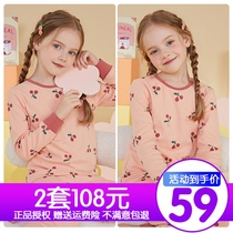 Top Quack 100% cotton childrens underwear set girls autumn trousers cotton sweater sweater warm pajamas set