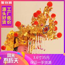 Mazu Empress the Queen of the Sea the Goddess of the Sea the Daozong Buddhist supplies Taiwan K alloy crown