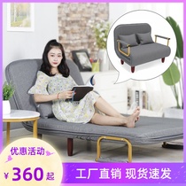 Lazy sofa bed multi-function single double folding bed simple small apartment foldable dual-purpose sofa net red model