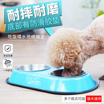 Dog bowl Dog bowl Stainless steel cat food bowl Pet automatic drinking water feeder Double bowl Teddy large dog pet supplies