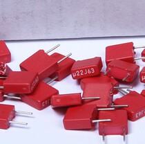 WIMA 0 22uF 63V German origin Fever Audio capacitive 224 thin-film capacitor